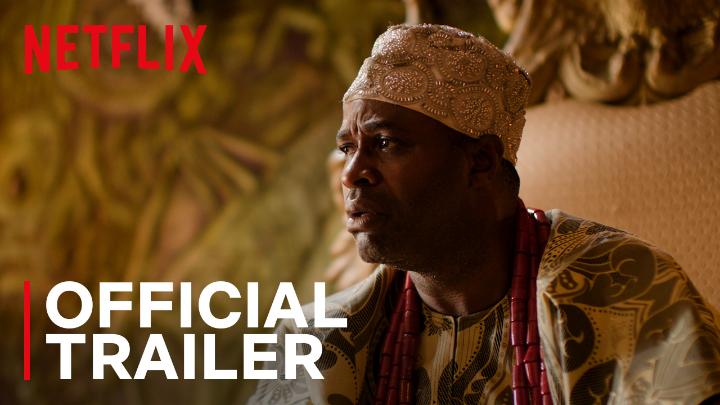 All hail the king. SEVEN DOORS will open 13 Dec. Only on NETFLIX 👑