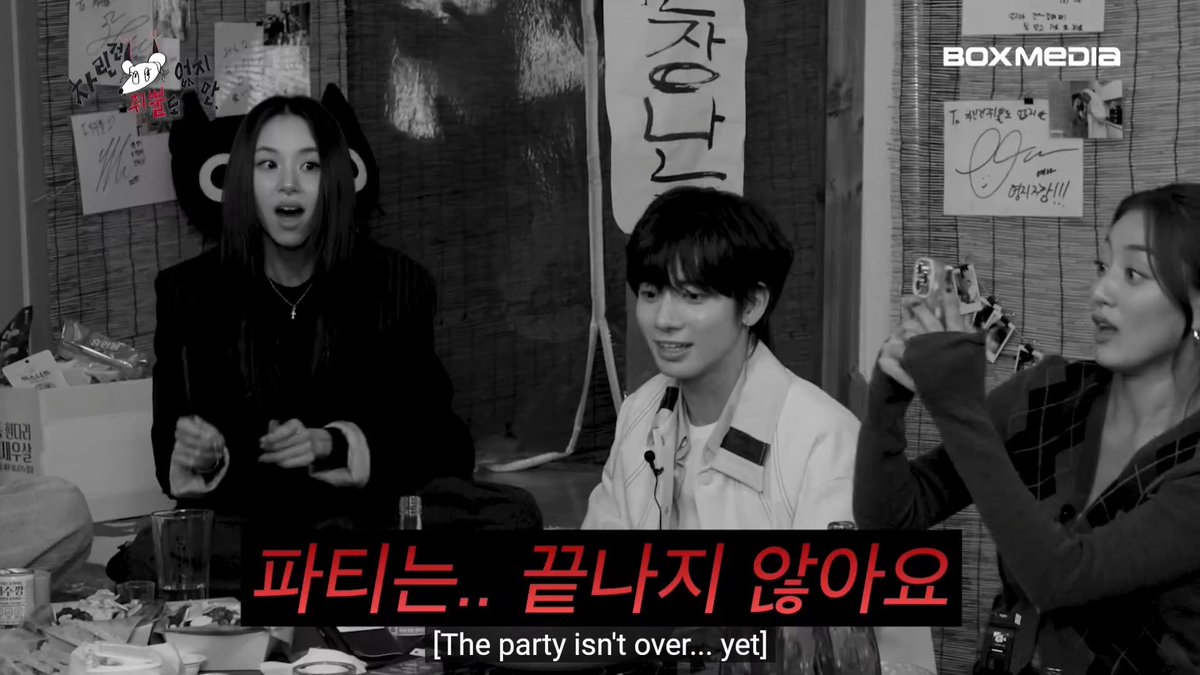 Jihyo, Chaeyoung, and TXT on Youngji's 'My Alcohol Diary' will continue into next week's episode where they'll be joined by ANOTHER guest. Nov. 22nd at 7:00 PM KST