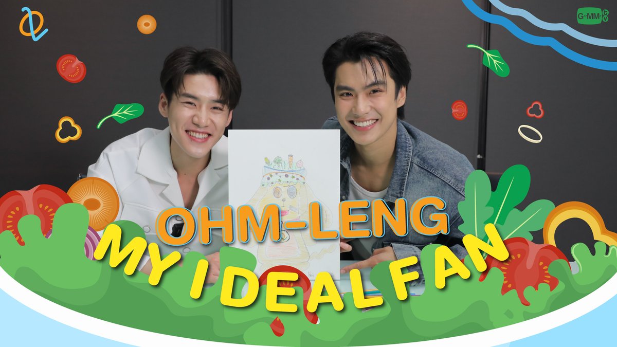 MY IDEAL FAN | เปิดตัวคาแรกเตอร์แฟนคลับของโอมเล้ง เปิดตัว OH-YEAH คาแรกเตอร์ตัวแทนแฟนคลับของโอมเล้ง ที่มาพร้อมกับความน่ารัก ขี้เล่น และจะมาป่วนหัวใจของแฟนคลับให้รักพวกเขามากกว่าเดิม Ohmpawat Lengsooooo #KidnapSeriesEP11 #OhmLeng #โอมเล้ง #GMMTV