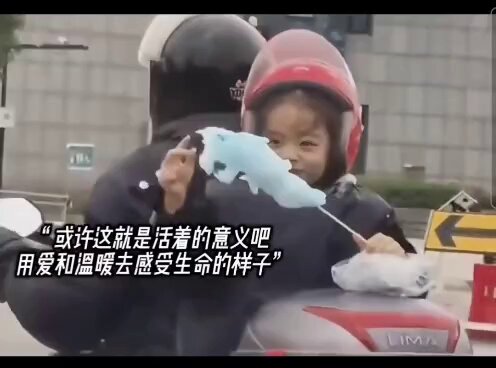 以前总以为人生最美好的是相遇，后来才明白，其实最难得的是重逢。人生就是一场又一场的遇见，接着是一次又一次的重逢，最后是人来人往的离别。 有多少人，从相识到相知，只剩下一个姓名，有多少爱，从山盟海誓到徒留一段曾经，有多少情，从相濡以沫到今天的无影无踪。但是曲终人未必散，友情自会重逢。你陪我一程，我念你一生，一天很短。短的来不及拥抱清晨就已经手握黄昏，一年很短，短的来不及细品初春殷红豆绿，就要打点素骨秋霜，一生很短。短的来不及享用美好年华，就已经身处迟暮。如果说相遇是久别重逢，那希望我们别来无恙。