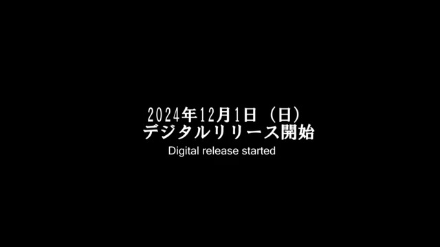 ⚡☢ お知らせ ☢⚡ タカハシルイ1st Album『る』Digital版(21曲入)予約開始 ☢- 2024/12/1 00:00 販売開始 -☢ ▼予約・購入▼ ▼聴く / Listen▼ ▼クロスフェード▼ #る ▼参加アーティストはツリー参照▼