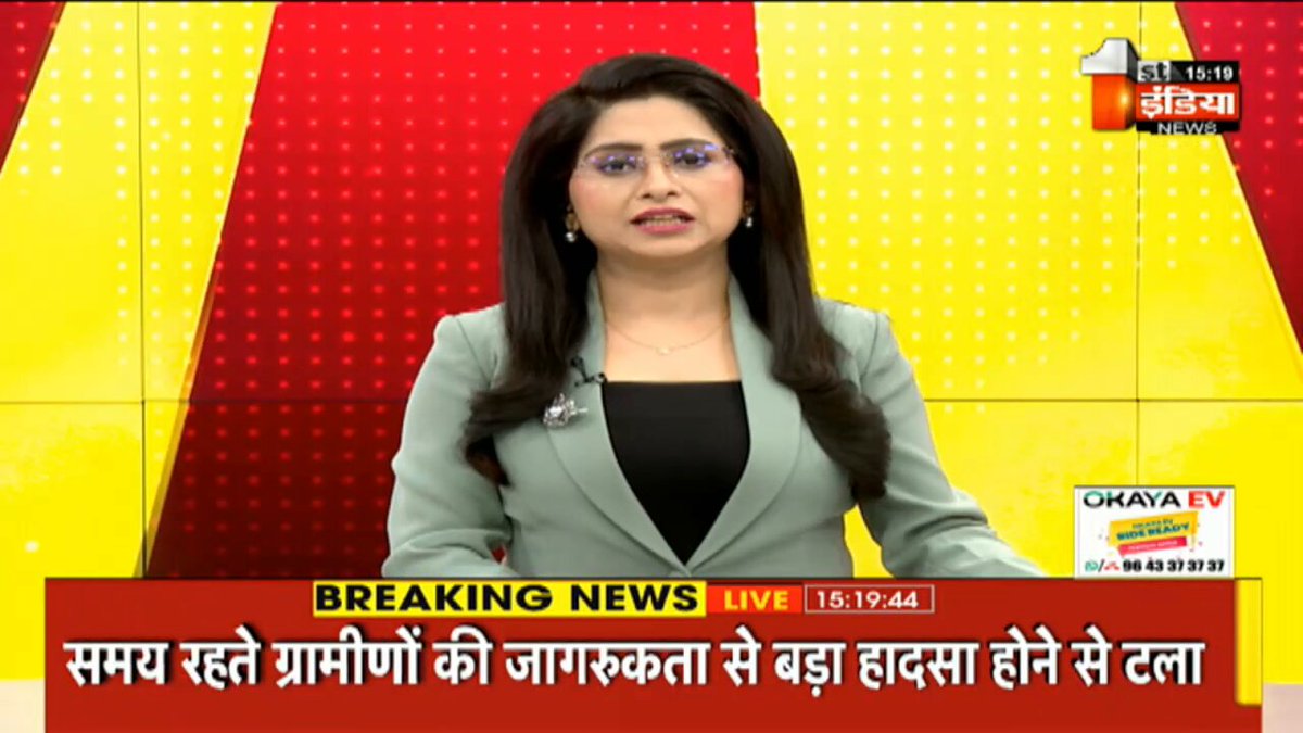 भाजपा नेता विजय बैंसला पहुंचे टोंक, समरावता घटनाक्रम को लेकर लिया पूरा अपडेट | Tonk #FINVideo #RajasthanWithFirstIndia #TonkViolence #Tonk #BJP विजय बैंसला | Vijay Bainsla BJP Rajasthan District Collector & Magistrate, Tonk Tonk Police Rajasthan