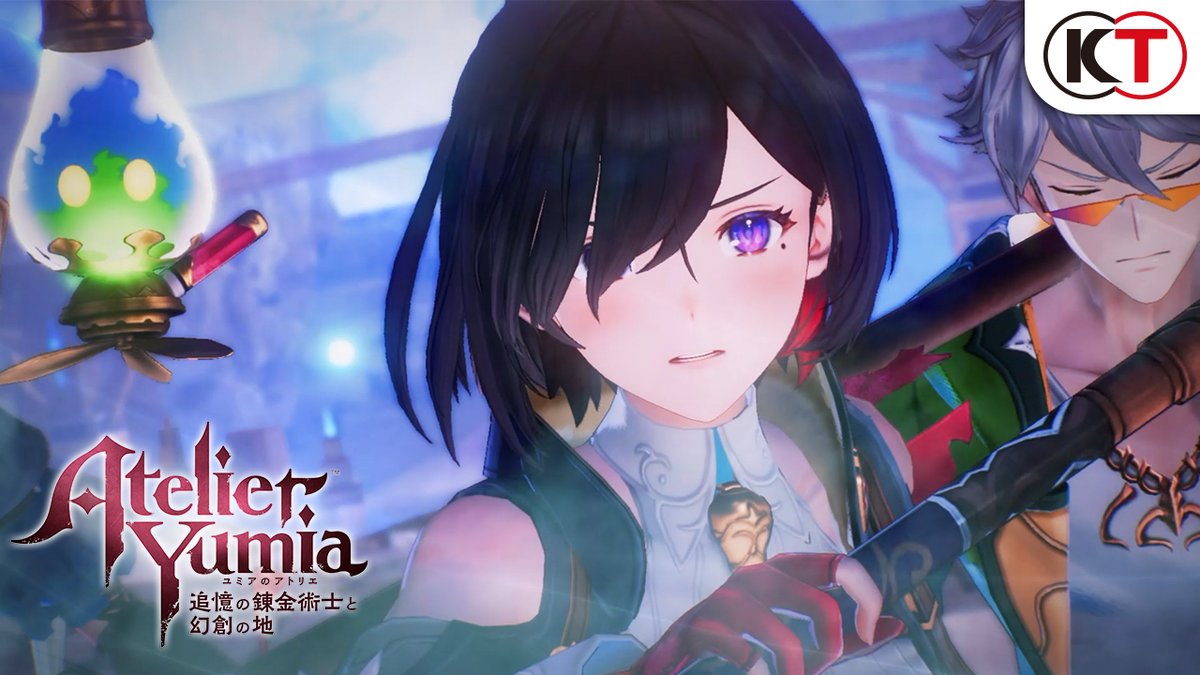 【#ユミア PV2公開】 ユミアたちの行く手に立ちはだかる人物。 錬金術に執着をもっているようだが、彼らの目的は一体――？ ▼公式サイトも更新！ #ユミアのアトリエ #ユミア予約受付中