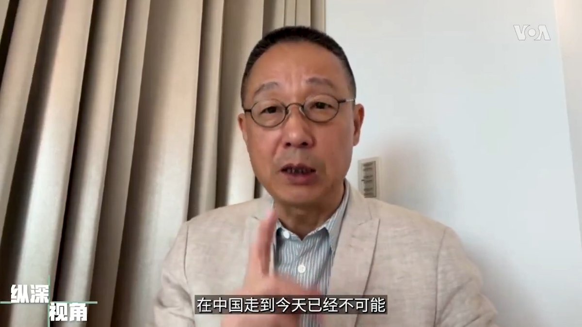 中国自由作家野夫以自身曾经担任警察的经历说，中共地方官员要对维稳承担政治责任，每个县政法委都有防备5万人的突发事件预案，国安、刑侦、治安、内保、政法委形成了严密的线民网络。#美国之音纵深视角完整版：