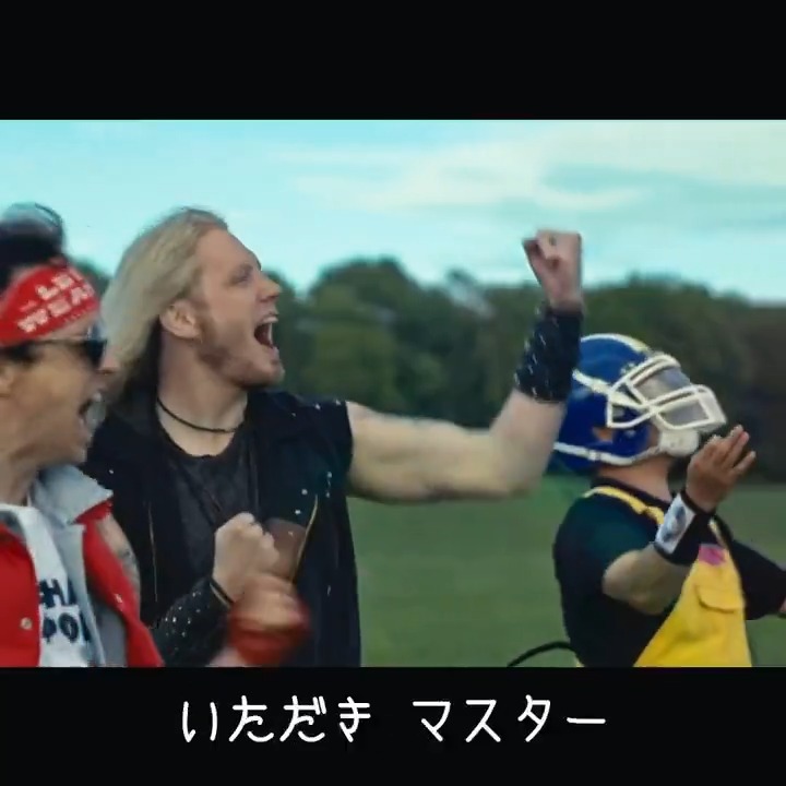 おはようございます。 『あいさつメタル』フルMVはもうご覧になりましたか?? まだ見てない人はYouTubeをチェック! →YoutTube