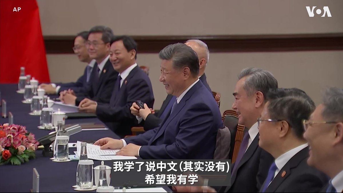"我们并不总是意见一致,但我们的谈话总是坦诚相见、直言不讳,”美国总统拜登11月16日在利马与中国国家主席习近平举行闭门会议前说。习近平对拜登表示,过去四年两国关系虽经跌宕起伏,但“总体实现了稳定”。他说,美国刚举行大选,“愿意同美国政府继续保持对话,拓展合作”,“努力实现中美关系平稳过渡”。更多: