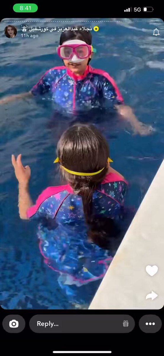 حساب نجلاء عبدالعزيز صاير قناة كراميش يعني ماندري وش يستفيدون المتابعين من رقص وهز الاطفال …