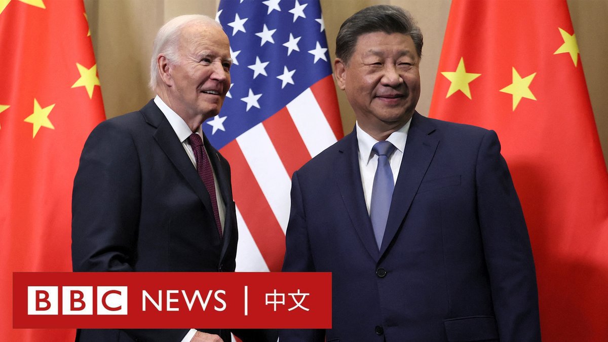 中国国家主席习近平与美国总统拜登(Joe Biden)周六在亚太经合组织(APEC)年度峰会期间会面。这预计将是拜登明年1月卸任前两人的最后一次会晤。 双方在开场讲话中均承认过去四年来美中关系“经历波折”,但两人均强调了稳定两国关系的重要性。习近平还表示,北京已准备好与当选总统特朗普(Donald Trump)的新政府合作。 特朗普在竞选时誓言对中国商品征收60%的关税,使中美关系在未来走向上存在很大的不确定性。