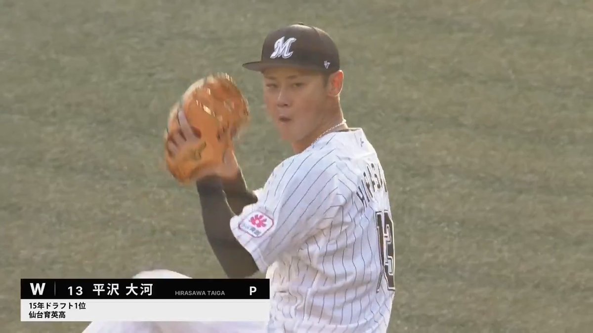 ／ MARINES FAN FEST 2024 白黒野球対決⚾️ ＼ #平沢大河 選手が #澤村拓一 投手の登場曲とともに全力疾走でマウンドへ🤣 #chibalotte #MarinesFF2024 👇ライブ配信はこちら
