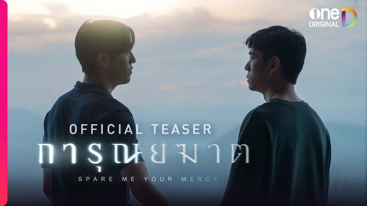 THAILAND | JJ Kritsanapoom and Tor Thanapob’s highly anticipated #SpareMeYourMercy #การุณยฆาต, is set to premiere on November 28! Based on Sammon’s novel 'Euthanasia.'