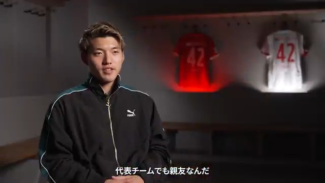今季4ゴールと好調のフライブルク #堂安律 インタビュー 🇯🇵🗣️ 代表チームでも親友だと語る日本人選手とは...？ Ritsu Doan/堂安 律 #ブンデスリーガ