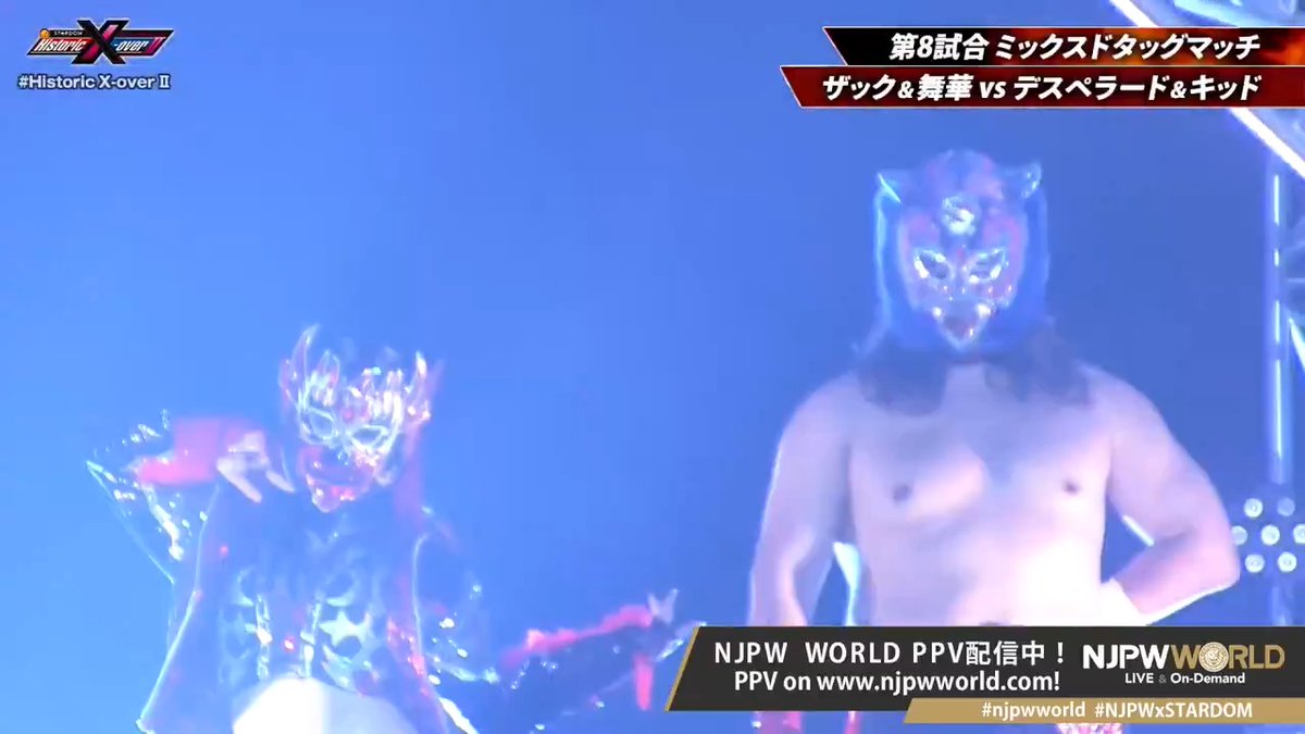 .EL DESPERADO &amp; スターダム💙スターライト・キッド🐯🤍 "DSP×SLK" PPV⏩ #NJPW #STARDOM #njpwworld #NJPWxSTARDOM