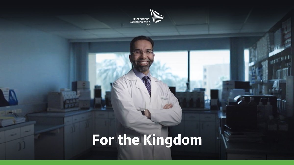 He specialized in genes because without them, the body is nothing. Prof. Fowzan Alkuraya did it all for the betterment of human health and in the name of Saudi Arabia. #SaudiPremierCompetitor