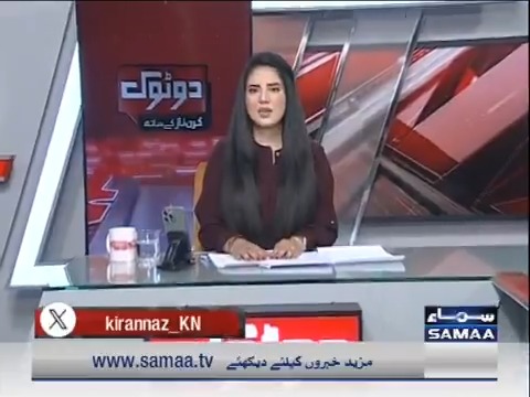 کرن ناز نے تحریک انصاف کی ملک دشمن کا ثبوت پیش کردیا جو کام ہندوستان اور اسرائیل نہ کرسکا وہ کام بلا معاوضہ عمران خان نے کیسے اور کیوں کیا؟ عمران خان کو پاکستان کے ترقی سے دشمنی کیوں ہے؟ پی ٹی آئی نے کن اہم مواقعوں پر احتجاج اور دھرنے دیے ۔۔۔؟