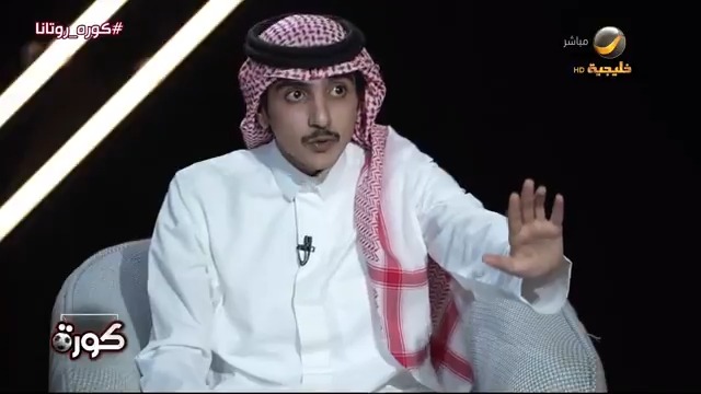 قريباً في كورة.. رئيس نادي الشباب "محمد المنجم" يوضح ويرد ويكشف الأوراق في كواليس الصفقات التي أحدثت جدلاً في الوسط الرياضي، ويتحدث عن مستقبل الليث الشبابي في حديث خاص مع تركي العجمة تركي العجمة محمد المنجم نادي الشباب السعودي