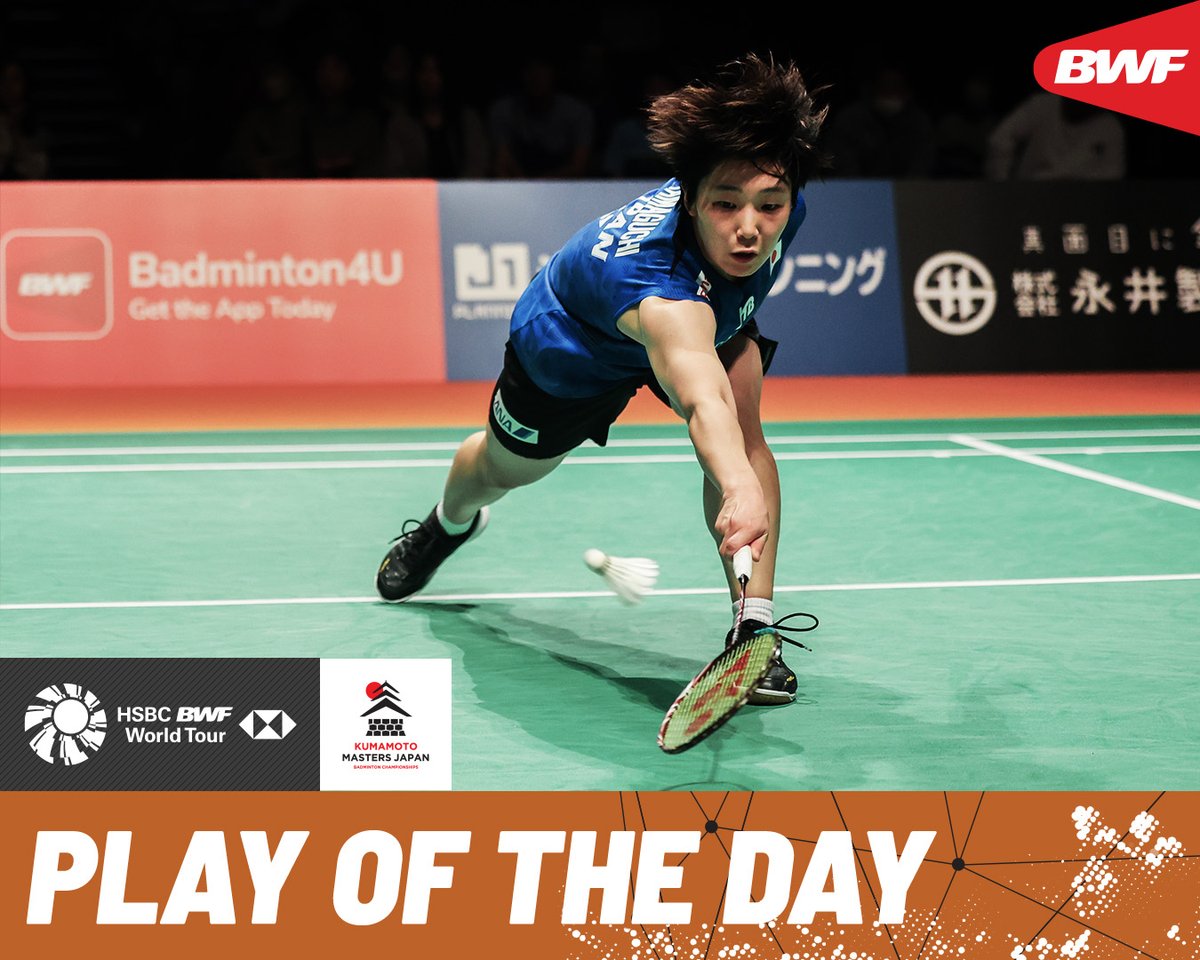 How did Akane Yamaguchi get this back? 🤯 HSBC Sport #HSBCbadminton #BWFWorldTour #KumamotoMasters2024