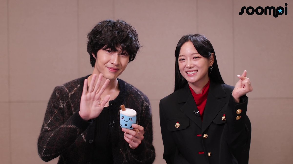 "#BrewingLove" leads #KimSeJeong and #LeeJongWon share a message for Soompi readers! Watch "Brewing Love" on Viki: #취하는로맨스 #김세정 #이종원 김세정 KIM SEJEONG THEBLACKLABEL