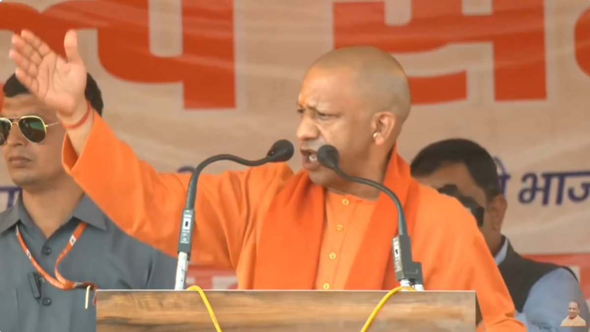 आदरणीय प्रधानमंत्री श्री Narendra Modi जी द्वारा झारखण्ड के विकास के लिए भेजे गए पैसे पर झारखण्ड मुक्ति मोर्चा और कांग्रेस के नेताओं ने डकैती डाली है...