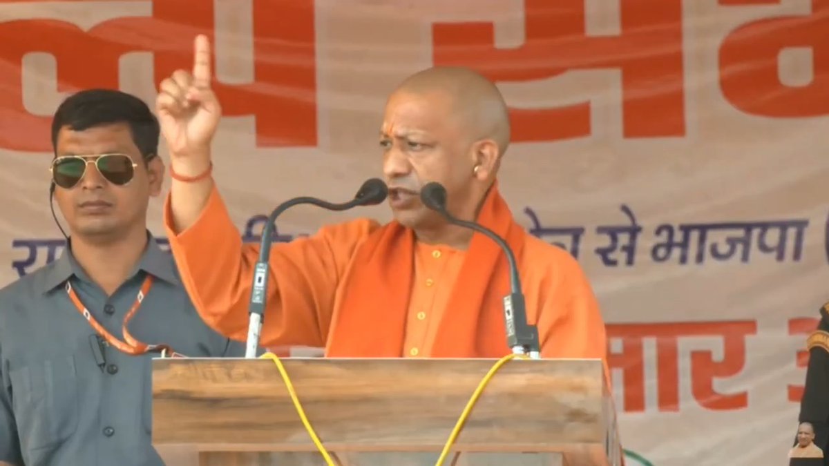 भारतीय जनता पार्टी का संकल्प है... जैसे ही झारखण्ड में सरकार बनेगी, एक तरफ इन घुसपैठियों को बाहर करेंगे और दूसरी तरफ डेढ़ लाख सरकारी नियुक्ति का विज्ञापन भी जारी करेंगे...