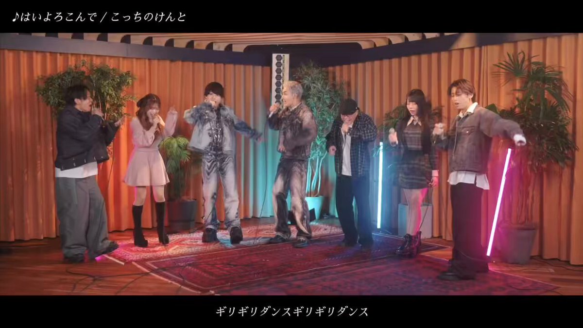 YouTube公開しました‼️ 今回は豪華メンバーで歌う 2024年TikTokヒットソングメドレー！ 自信作なので是非観てほしい🥹🙏 感想のコメント どしどしお待ちしてまーす📝✨