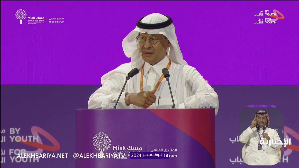 وزير الطاقة الأمير عبد العزيز بن سلمان: أقولها بكل صدق وأمانة.. السجود في الثلث الأخير من الليل يقضي على المشاكل والمصاعب، وأنصحكم بالتجربة. -