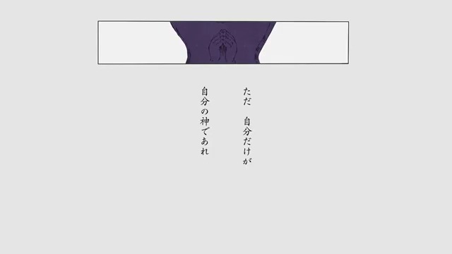◤ ̄ ̄ ̄ ̄ ̄ ̄ ̄ ̄ ̄◥ #34 予告動画 ◣_________◢ 🎬#34「BABY,HOLD YOUR HAND」 ✦ナレーション 涅マユリ(CV #中尾隆聖) ✦あらすじ・先行カット #BLEACH_anime