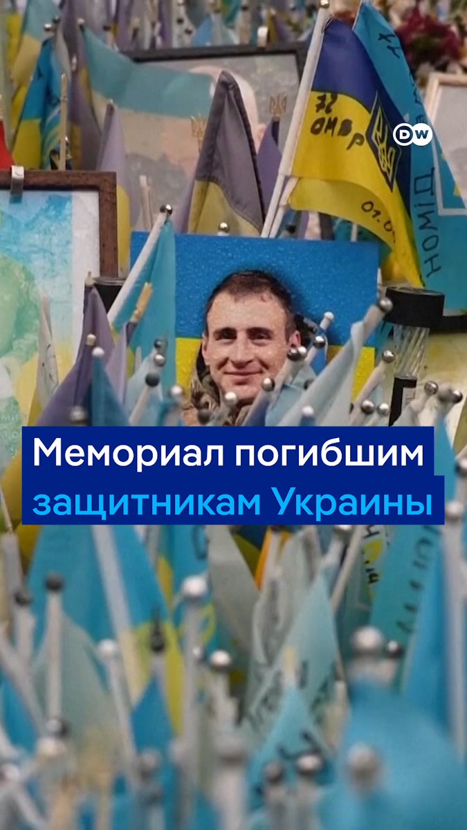 "Будь проклята эта война, ненавижу ее". Стихийный мемориал в центре Киева возник в первые месяцы войны РФ против Украины. Спустя тысячу дней на Майдане - тысячи портретов погибших защитников. Вот как главная площадь страны превратилась в место скорби