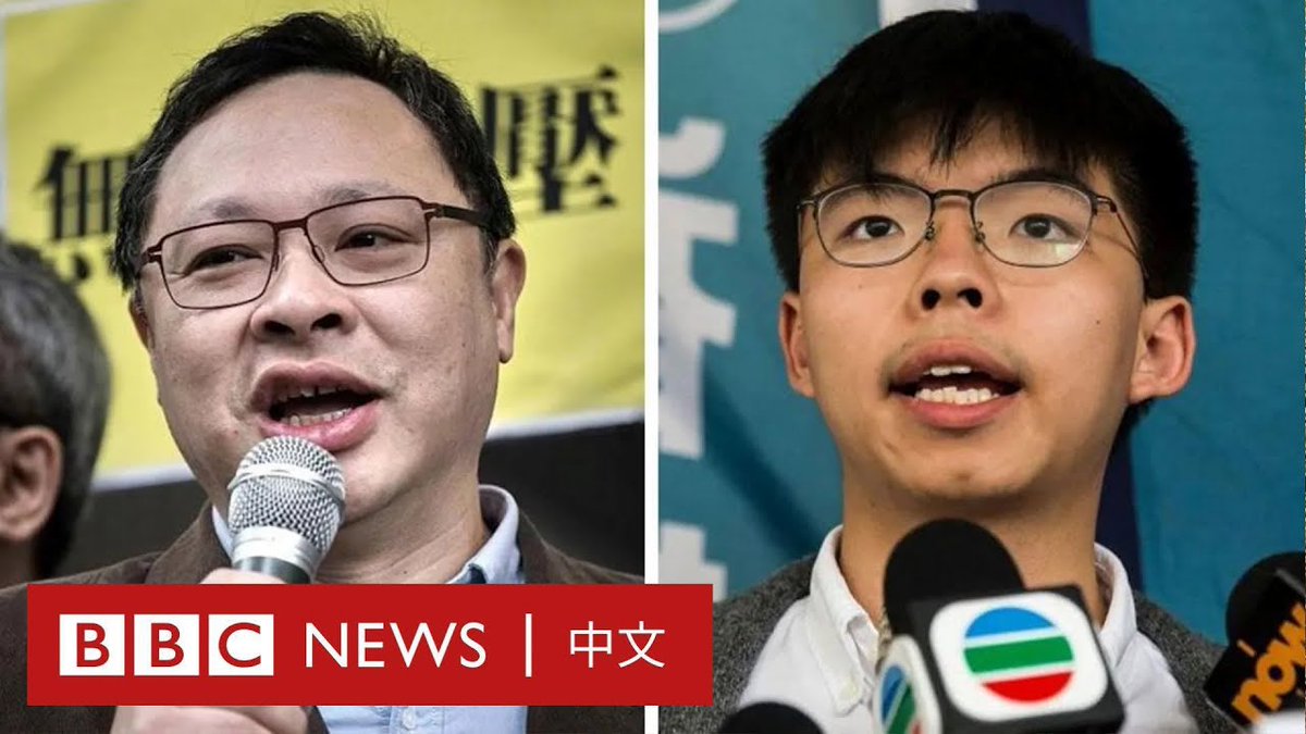 11月19日，香港法院宣布了45名前政界人士和活动人士的刑期，他们被控组织或参加非官方的民主派立法会初选，以“串谋颠覆国家政权”。 香港保安局局长邓炳强表示，判刑反映出罪行的严重性，强调当局不会姑息危害国家安全的行为。但批评人士称，这场里程碑式判决削弱了香港的民主和法治。