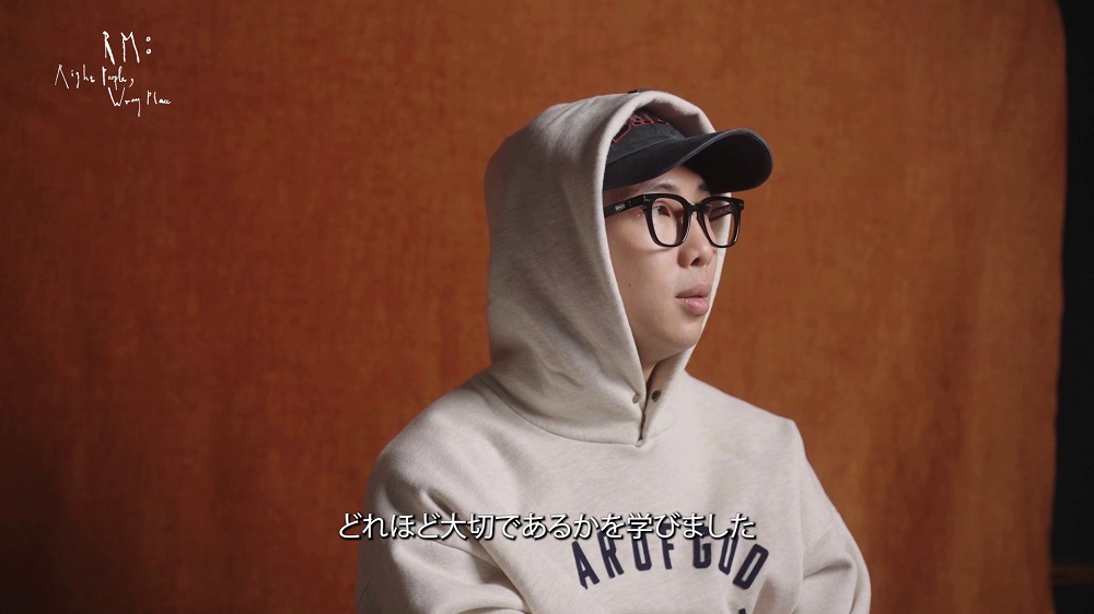 映画『#RM: Right People, Wrong Place』Interview | Intro 本編未公開のインタビュー映像をチェック👀 📍映画公式ホームページ #RightPeopleWrongPlace