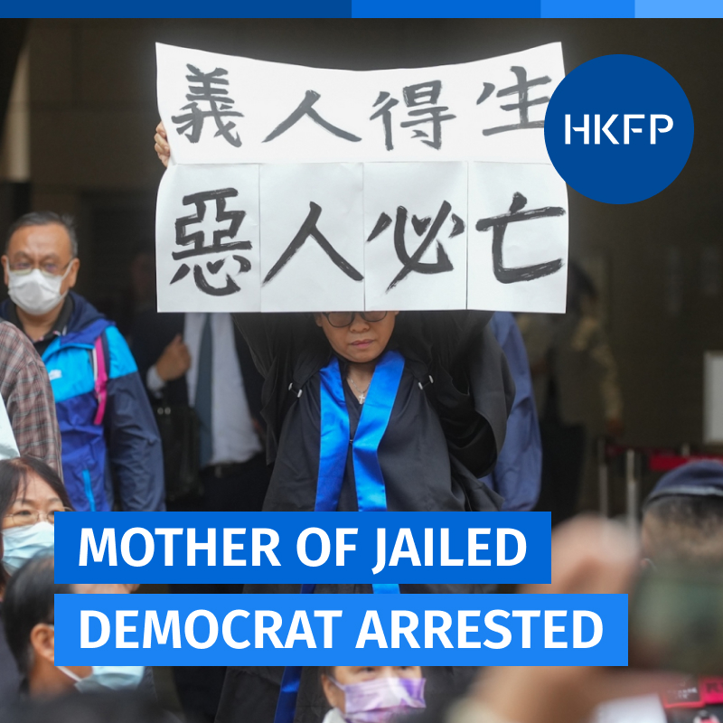 1/ Elsa Wu - adoptive mother of the democrat Hendrick Lui - was arrested outside court on Tuesday. She was holding up a banner that read "Righteous people live, villains must die." Full coverage: