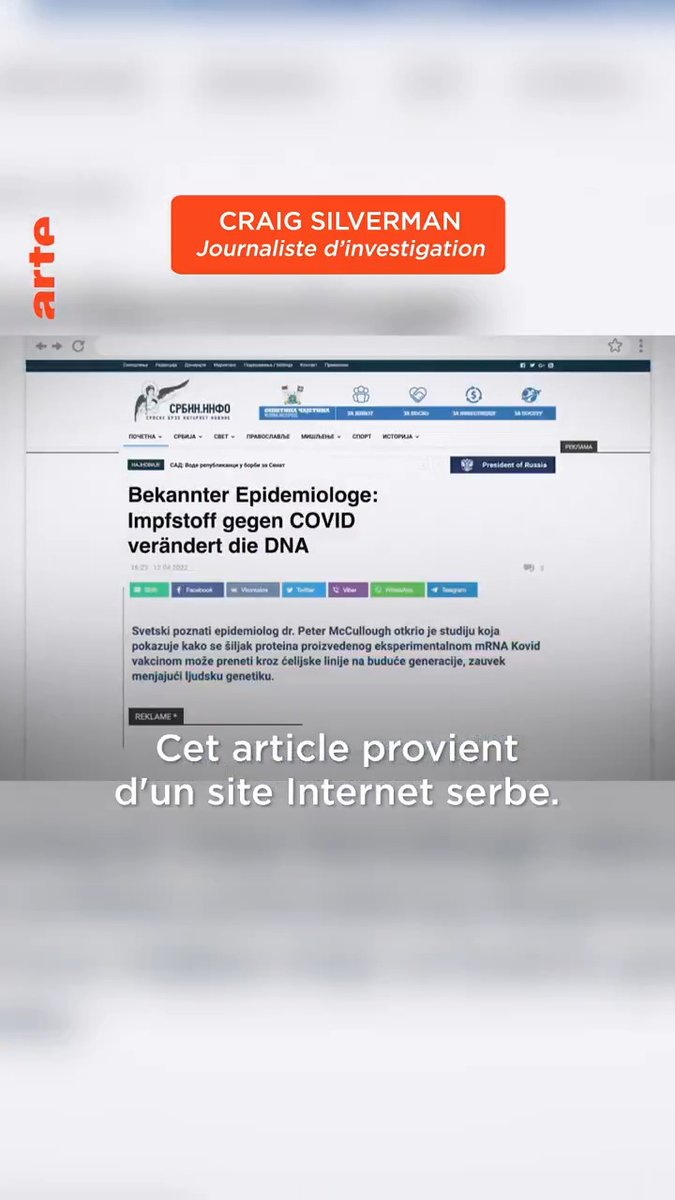 400 milliards C'est en dollars ce que représente le marché de la publicité en ligne, où règne la désinformation 🌐