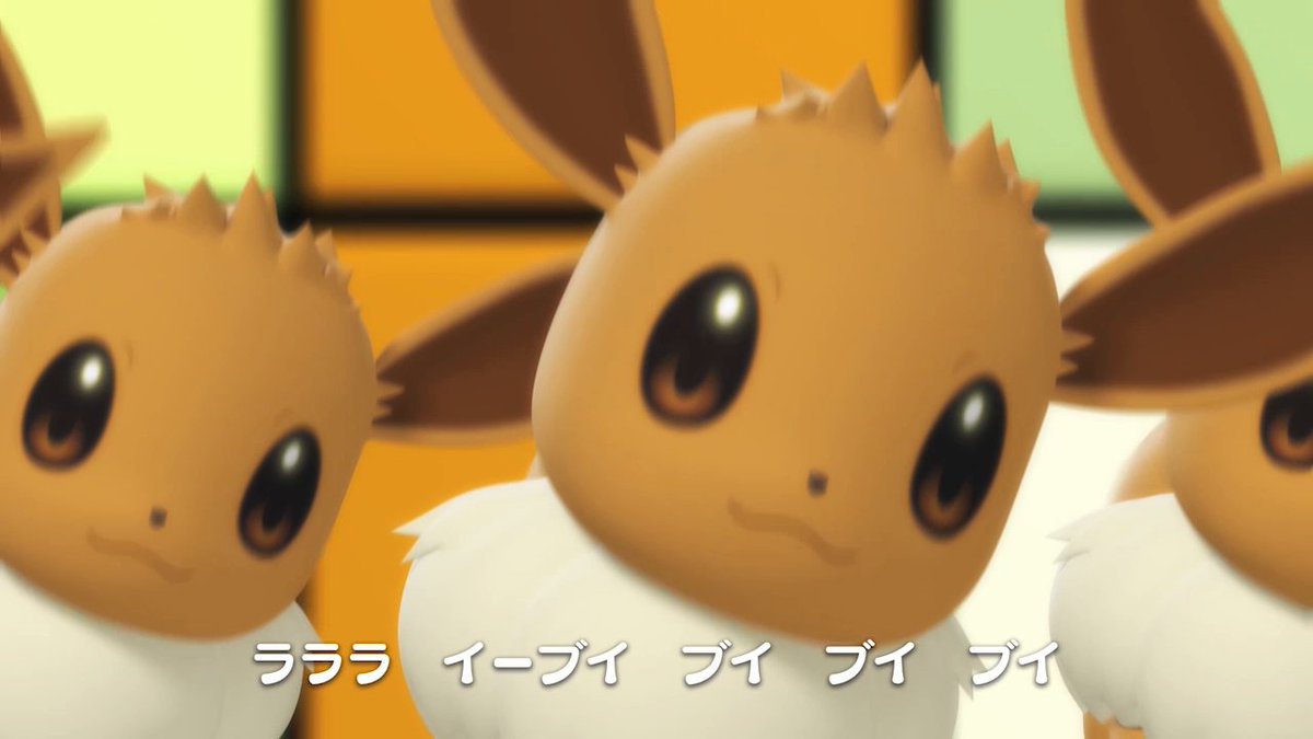 #ポケモンKidsTV にて、「キミはイーブイ」が公開中！ #イーブイ と出会ったトキメキを歌ったオリジナルソングだよ🥰 こちらを見つめる大きな瞳に思わずキュン...💘 #Eevee