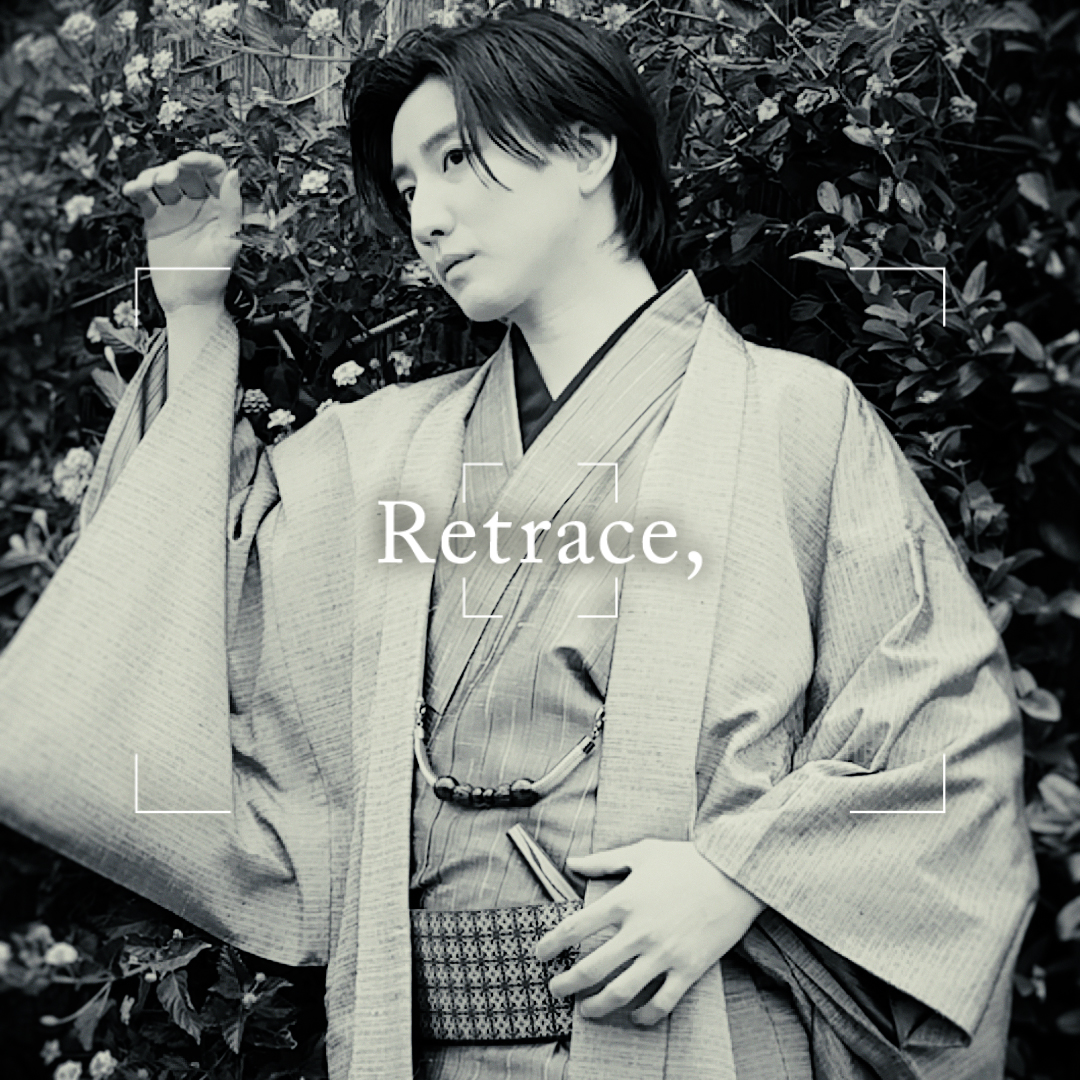 ◤ ̄ ̄ ̄ ̄ ̄ ̄ ̄ ̄ ̄ ̄ ̄ 写真集「Retrace,」 🎥Making Movie🍡 ___________◢ 12月3日(火)発売まで あと12日 #京本大我_Retrace #ART_PUT