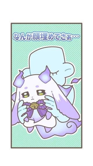 【#ぷちさんじ】最新話を公開📺 ルンルンが何の匂いか気になるいずれ菖蒲か杜若（あやかき）メンバー 綺沙良🪞にじさんじ 司賀りこ📒にじさんじ ルンルン🥨🍚にじさんじ 珠乃井ナナ🛼にじさんじ 梢桃音🪷にじさんじ ▼YouTubeはコチラ