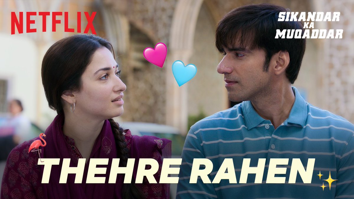 Playing this on loop, kyunki ye gaana hamare dil mein theher gaya hai 🫶 #ThehreRahen Song out now! ✨ Watch Sikandar ka Muqaddar, out 29 November, only on Netflix. #SikandarkaMuqaddarOnNetflix