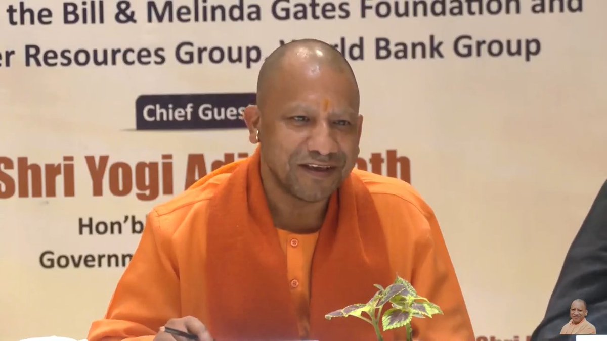 जब तक आप अपनी Success Story को टेक्नोलॉजी के माध्यम से 'उन लोगों' तक नहीं पहुंचाएंगे, तब तक...