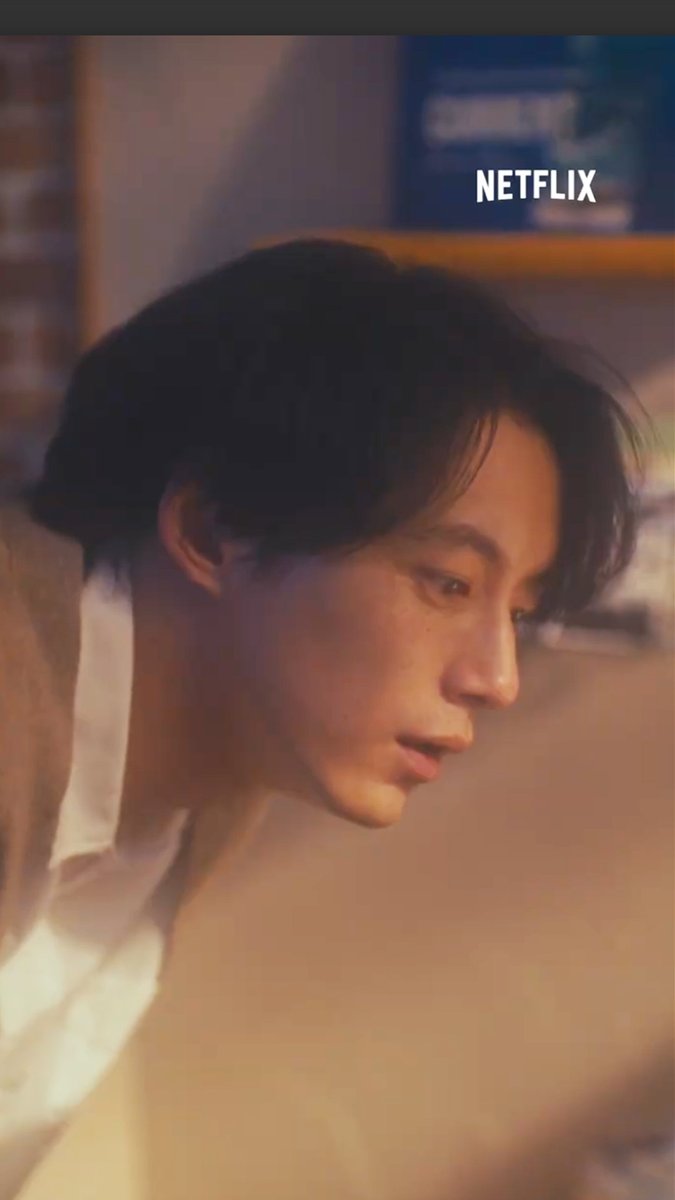 #坂口健太郎 さん演じる成瀬があなたのためにコーヒーを入れてくれます☕️ 「たまにはほっと一息ついてください😌」 Netflixシリーズ『 #さよならのつづき 』独占配信中! #さよつづ