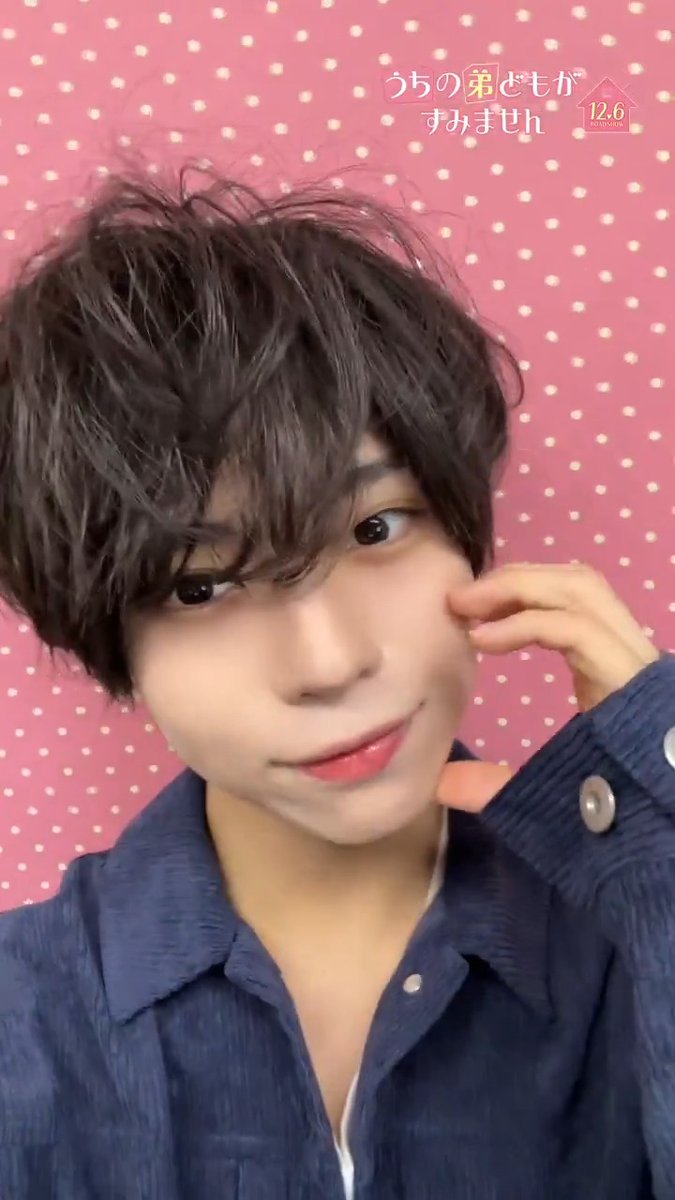 皆さん踊っていただきありがとうございます☺️ #恋の８秒ルール踊ってみた #織山尚大 さん #目鼻唇眉毛も #ほくろの位置さえ愛おしい #リズムの取り方から #ダンスセンス出ちゃってます 『#うちの弟どもがすみません』 12.6(金)公開🎬 ジュニア公式 乃紫（noa） #うち弟 #恋の８秒ルール #乃紫