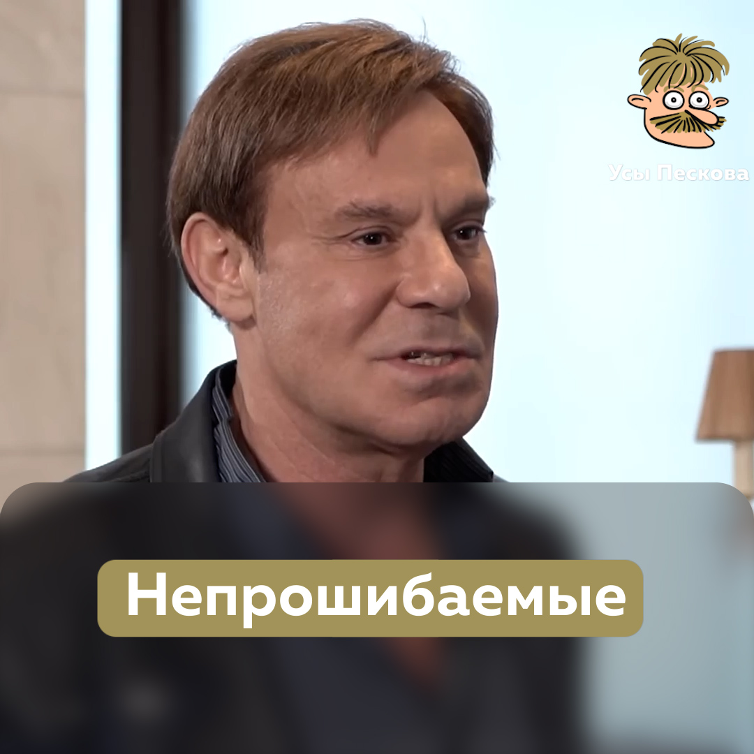 И чтобы никто даже не подумал учиться на своих исторических ошибках, нас и учат эту самую историю беззаветно и слепо любить. Потому что своё, родное, патриотичное! Ну а если что не так, так и подправить можно - Мединский не дремлет