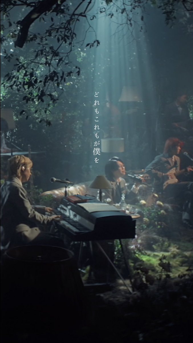   ̄ ̄ ̄ ̄ ̄ ̄ ̄ ̄ ̄ ̄ ̄ ̄ ̄ ̄ ̄ Studio Session Live #3 🌿 『#ライラック』  ̄ ̄ ̄ ̄ ̄ ̄ ̄ ̄ ̄ ̄ ̄ ̄ ̄ ̄ ̄ #MrsGREENAPPLE #MGA_Studiosessionlive3