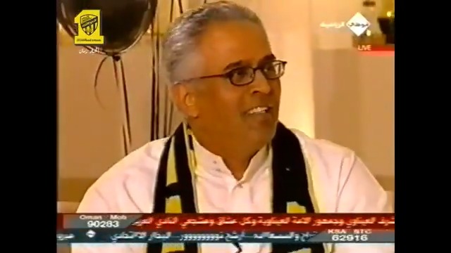 🚨 للتاريخ والتوثيق : 🟡⚫️ الإتحاد أول من أدخل النشيد للملاعب السعودية 💛🖤 وليس كما يقول (البعض) أنها كانت أهزوجة ثم تحولت إلى نشيد العندليب صالح القرني في لقاء مع برنامج (في ضيافة العميد) بمناسبة تحقيق بطولة دوري المحترفين يوم 09 إبريل 2009