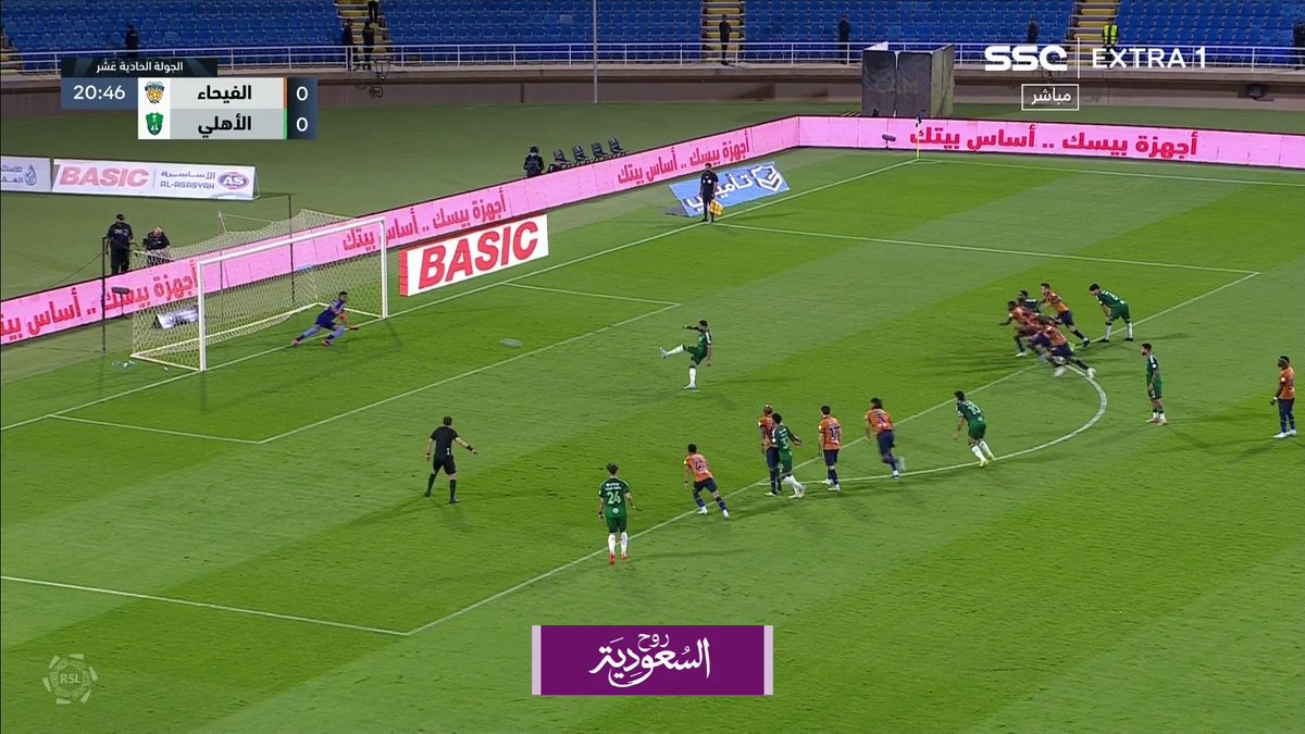 رياض يُحرز الهدف الأول ⚽️💚 #الأهلي_الفيحاء #دوري_روشن_السعودي