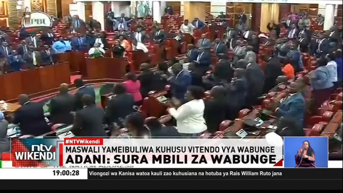 Adani: Sura Mbili Za Wabunge Wabunge wamekuwa wakitetea uwepo wa Adani Jana walishangilia kutupiliwa mbali kwa kandarasi Je, wabunge wa Kenya wana uhuru wa kimawazo na wanamwakilisha nani haswa? Ni watu waliowachagua, ama ni Rais William Ruto? #NTVWikendi Ibrahim Karanja.