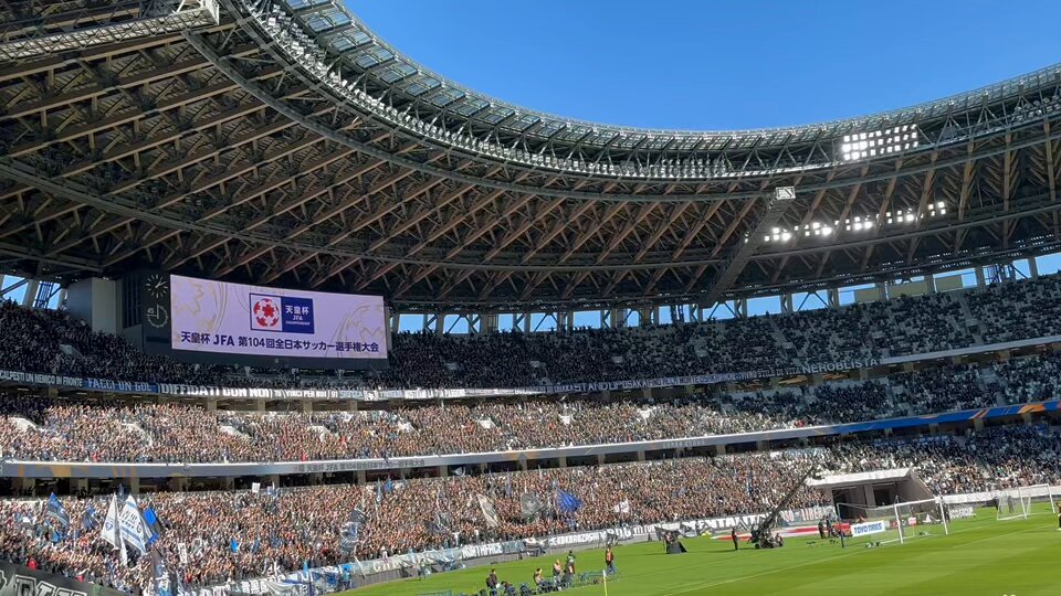 これぞガンバ大阪🔵⚫️ 圧巻の応援で優勝を掴み取れ！！！ #ガンバ大阪