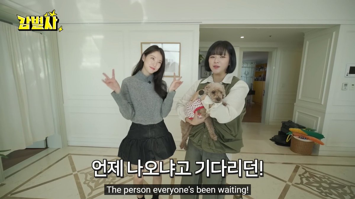 GONG SEUNGYEON will be the final guest on Jeongyeon's show 'Inspector' for the season finale Nov. 30th at 2:00 PM KST