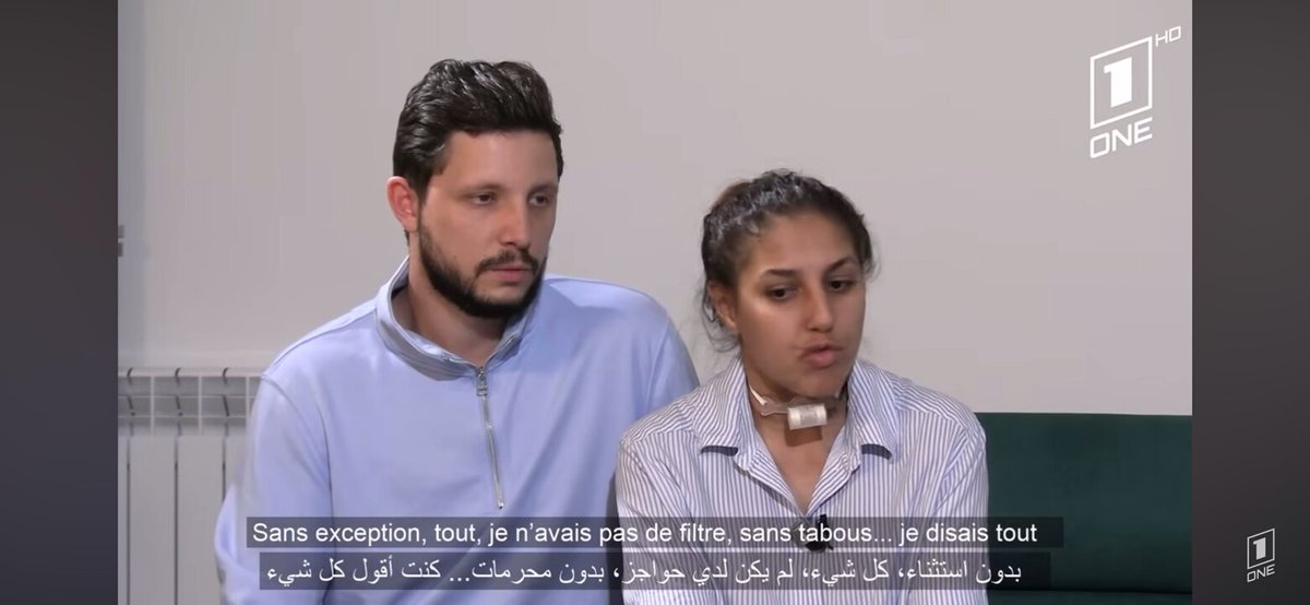 هل سرق الروائي كمال داوود قصة الشابة الجزائرية (سعادة عربان) من خلال ما أفشته له زوجته من أسرار نفسية وجسدية تفصيلية دقيقة ليحصد جائزة الغونكور!؟ زوجة كمال داوود هي الدكتورة النفسية التي كانت تتعالج عندها (سعادة عربان) لسنوات. وهناك جملة من الشواهد التي تدل بالفعل على خيانة زوجة كمال داوود لشرف المهنة، واعتماد زوجها على الملف الطبي الذي مررته له زوجته من معلومات ليبني بموجبه روايته. وفي الوقت الذي أعلنت فيه دار غاليمار وقوفها إلى جانب كمال داوود واعتبار الرواية مجرد فكرة متخيلة، أعلنت محكمة وهران قبول القضية التي رفعتها الضحية، وعليه سوف يُستدعى كمال داوود وزوجته للمحاكمة ……
