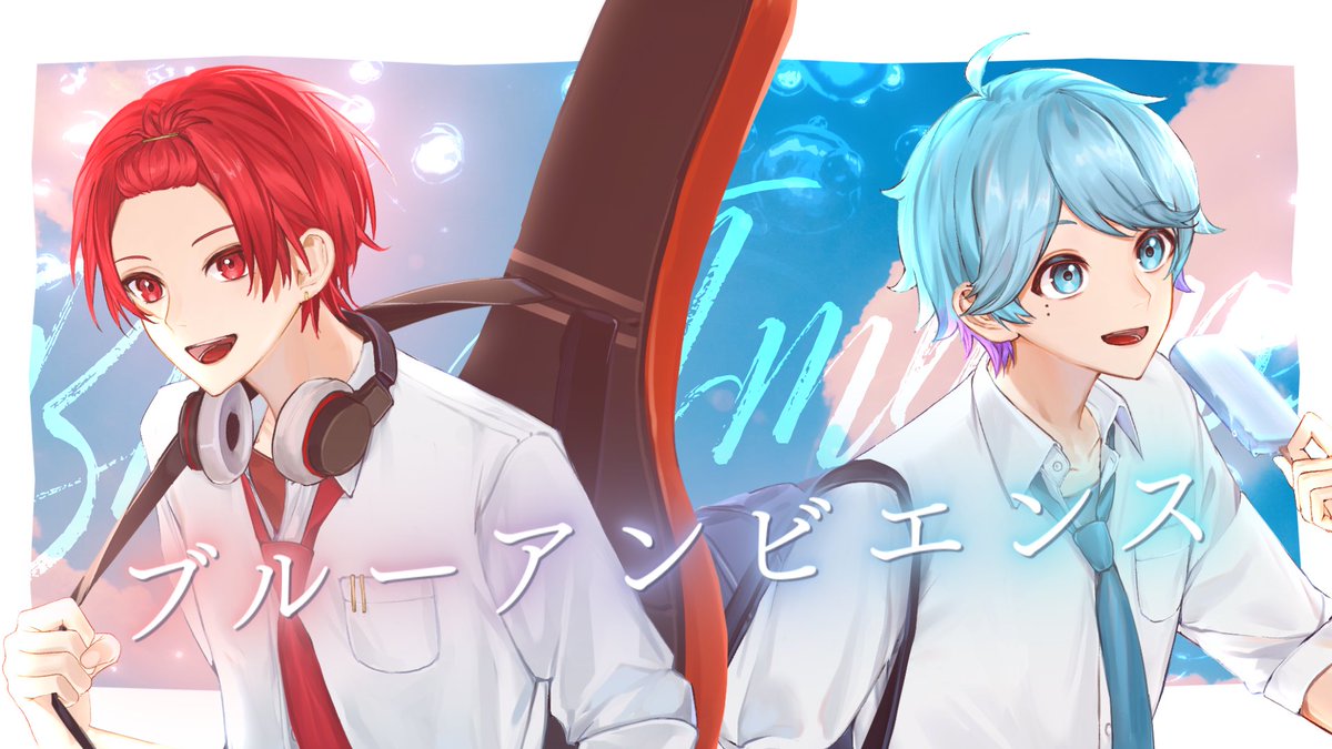 【真ん中誕生日記念】ブルーアンビエンス／Mrs. GREEN APPLE様（feat. asmi様） 🐤Vocal ：りうら / -hotoke-🎲いれいす 💎Full ver. #いれいす #りういむ天才爆誕祭 #いむりう天才爆誕祭