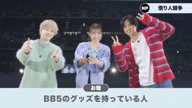 #コムドット単独イベント「#NOPREPARE」 🔴「客席から見つけろ!借り人競争!」 お題に合う人を観客席から探し出す⁉️ 最初にチャレンジしたのはこの2組✨ やまと&ゆうたの初期メンコンビ ゆうま&あむぎりのお疲れコンビ 📡ABEMAで生配信中!▶︎ #コムドット #ノンプリ
