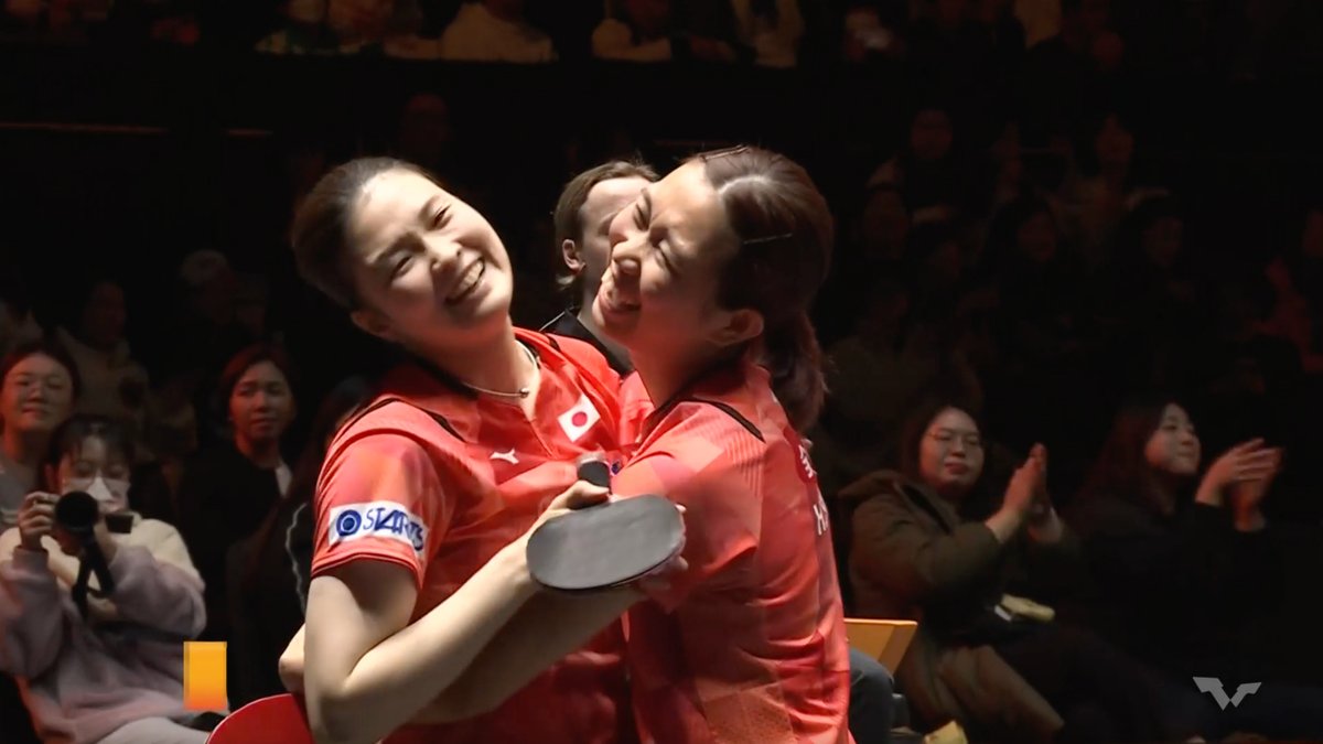 日本が誇るカットマンペアが悲願のV🏆❤️🔥 ビッグタイトルを獲得!勝利後には涙が溢れる・・! #WTTファイナルズ福岡 2024🇯🇵 ■女子ダブルス決勝 🇯🇵#佐藤瞳/#橋本帆乃香 3-0 #大藤沙月/#横井咲桜🇯🇵 11-5/12-10/11-8 試合結果・トーナメント表▶️
