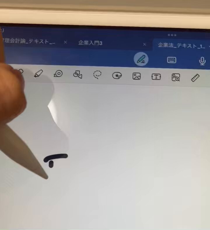 イライラ棒よりイライラするから見て欲しい Goodnoteのこれどうやったら治るん？？